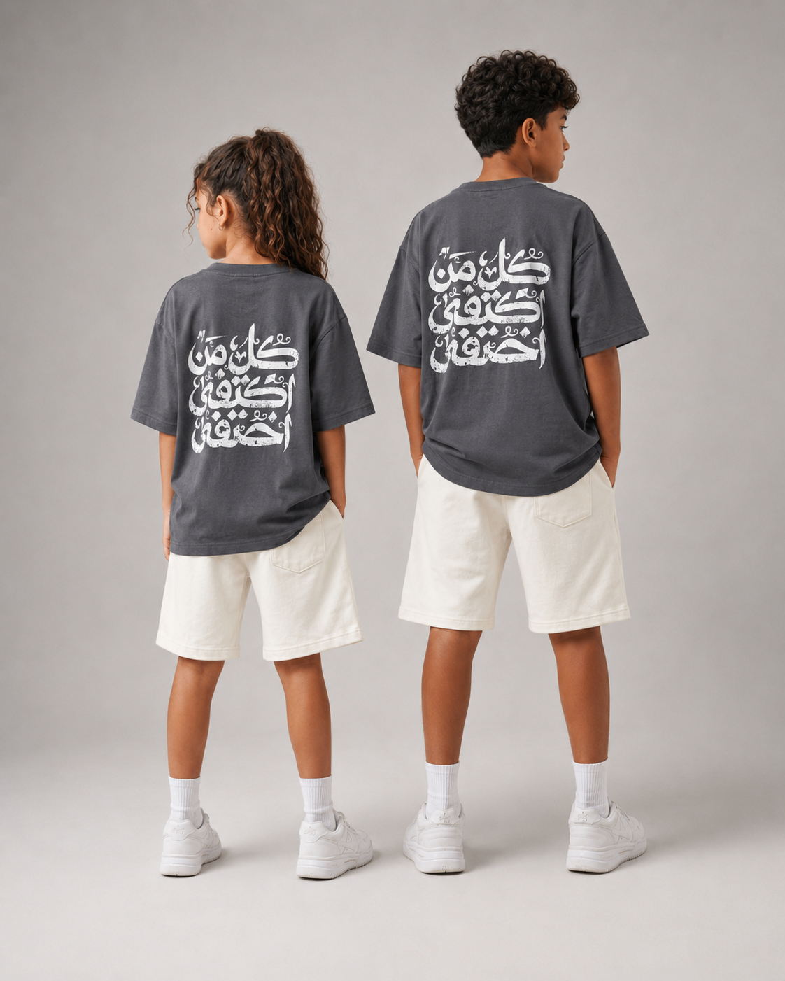Spny arabic dark grey t-shirt