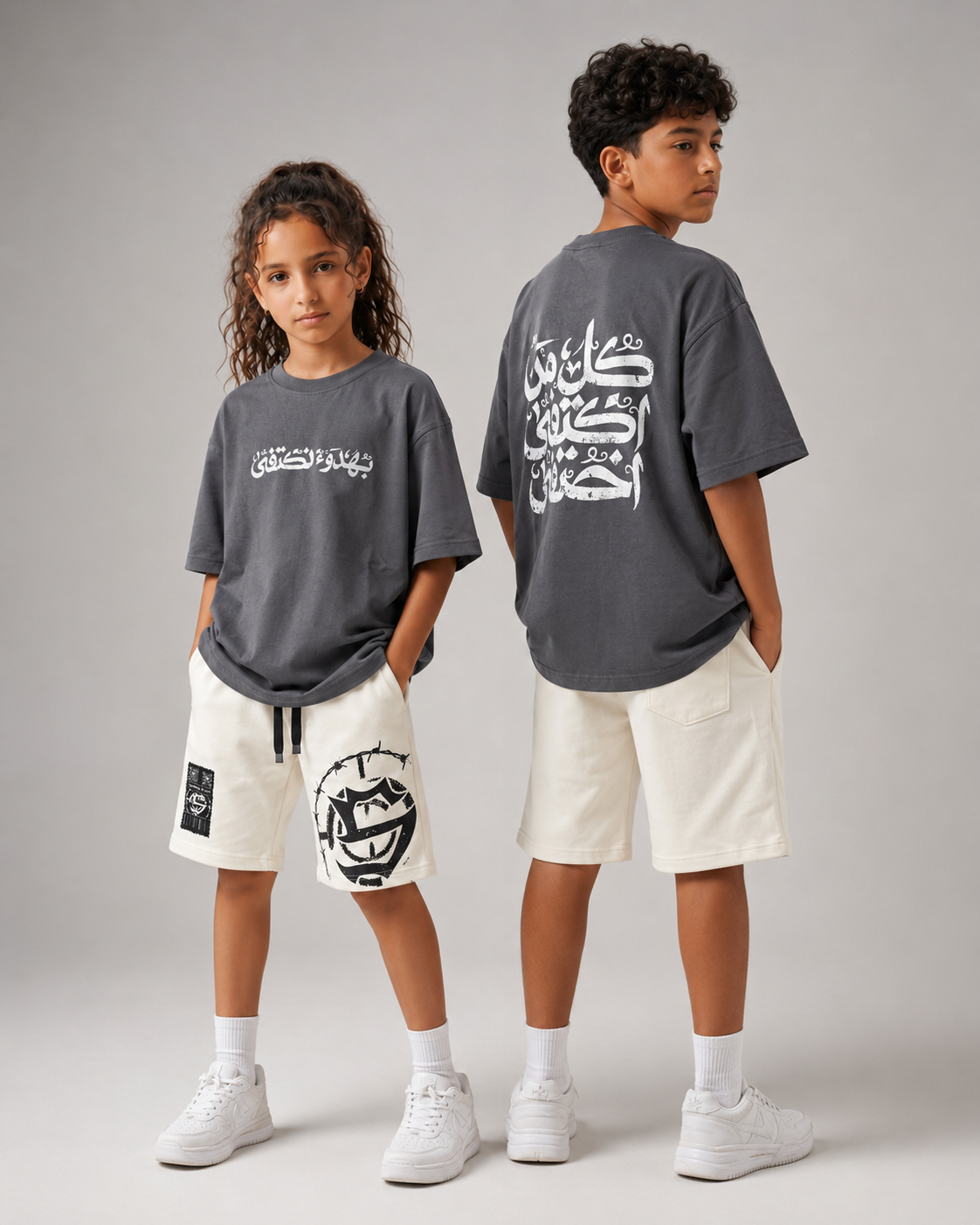 Spny arabic dark grey t-shirt