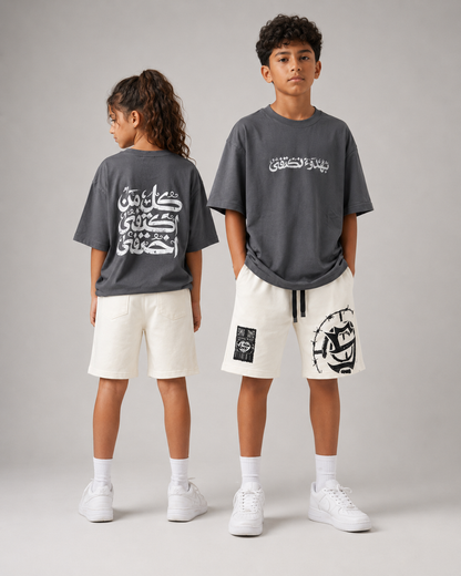 Spny arabic dark grey t-shirt