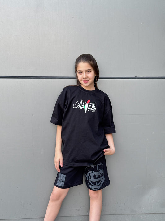 Palestine black T-Shirt